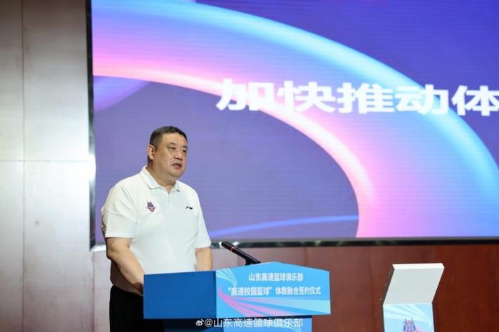 制定激励性的篮球训练目标和奖励机制_1